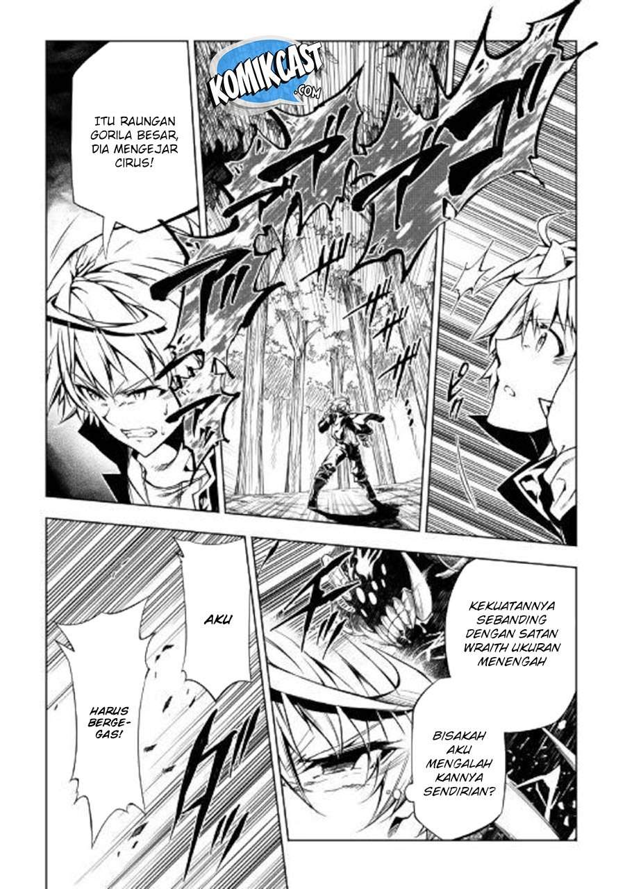 Kouritsu Kuriya Madoushi, Daini no Jinsei de Madou wo Kiwameru Chapter 37 Gambar 6